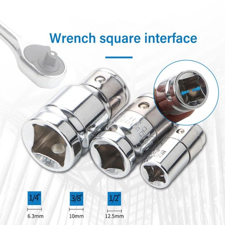 Durable%20Universal%20Ratchet%20Socket%20Adapter%201/4%203/8%201/2%20Hand%20Too%20Socket%20Hex%20Bit%20Adapter%20Impact%20Socket%20Converter%20Electric%20Drill%20-%20Image%205