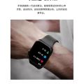 S9 Huaqiangbei watch9max smart watch bluetooth call wireless charging NFC with offline payment Dynamic Island. 