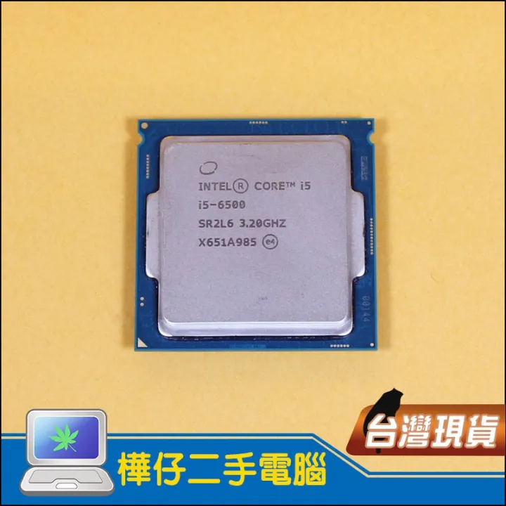 CORE%20i5-6500%20-3.20ghz%20%20-%206th%20generation%20110%20-%20150-%20250%20%20model%20%20mother%20board%20supported%20%20Processor%20for%20desktop%20computer%20with%201year%20warranty%20-%20Image%202
