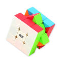 Qytoys Sticker Less 3X3 Puzzle Speed Cube Magic Rubik'S Cube Puzzle Toy (5.6 Cm) - Cube - Rubiks Cube 3×3. 