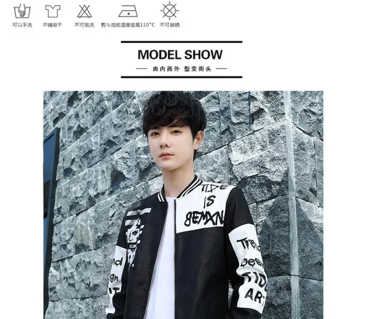 Leather%20men's%202020%20new%20fashion%20trendy%20brand%20Korean%20Slim%20men's%20jacket%20youth%20motorcycle%20pu%20leather%20jacket%20-%20Image%206