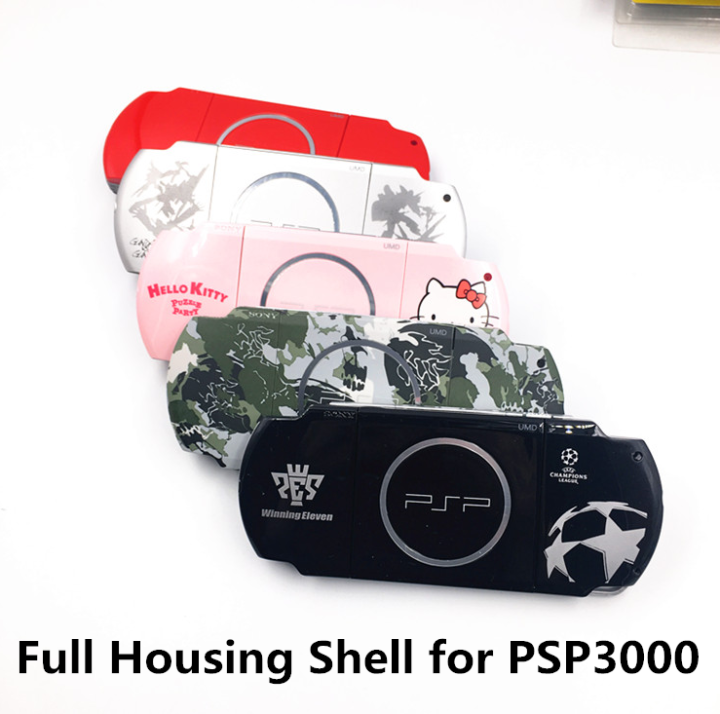 For%20PSP3000%20PSP%203000%20Game%20Console%20Full%20Housing%20Shell%20Cover%20Case%20Replacement%20-%20Image%203
