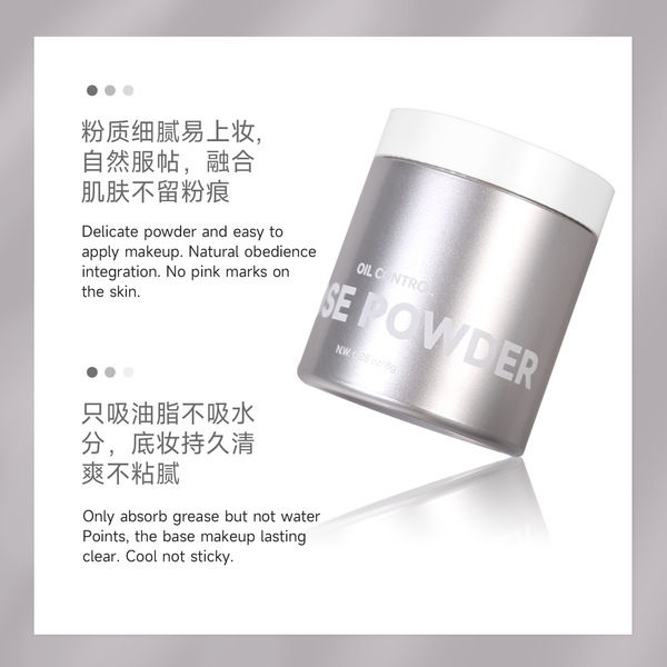 Derol%20Professional%20Oil%20Control%20Loose%20Finishing%20Powder%20-%20Image%203