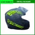 STM Stylish Full Face Motorcycle Helmet with Retro Graphic Design - L Size. 