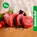 Premium Boneless Beef – 1 kg ± 5% | 100% Halal | Lean & Tender. 