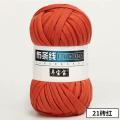 1pc Colored Weaving Thread Yarn Soft Polyester Woven Bag Carpet DIY Hand-knitted Material.