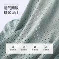 HELLO Ice Silk Mesh Men's Underwear Full Mesh Elastic Breathable Comfortable Boxers Young Students Boys Underwear.