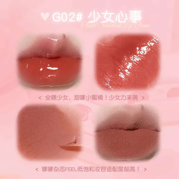 GOGO%20TALES%20Double%20Lip%20Gloss%20Mirror%20Finish%20Nude%20Color%20Korean%20Lipstick%20Matte%20Non-Sticky%20Lip%20Mud%20Long-Lasting%20Vegan%20Makeup%20-%20Image%203