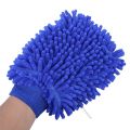 Car or Bike Wash Gloves Towel. 