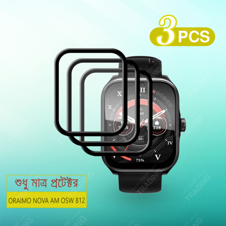 ORAIMO%20WATCH%20NOVA%20AM%20OSW%20812%20Screen%20Protector%20Full%20Coverage%20Anti%20Scratch%20Anti%20Fingerprint%20Automatic%20Scratch%20Repair%20Easy%20Install%20-%20Image%202