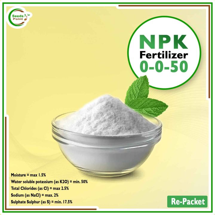 NPK 0-0-50 Fertilizer (Imported) - 100 gm (Re-Packet)
