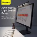 Baseus i-wok LED lamp for desktop monitor screen lighting (DGIWK-B01). 