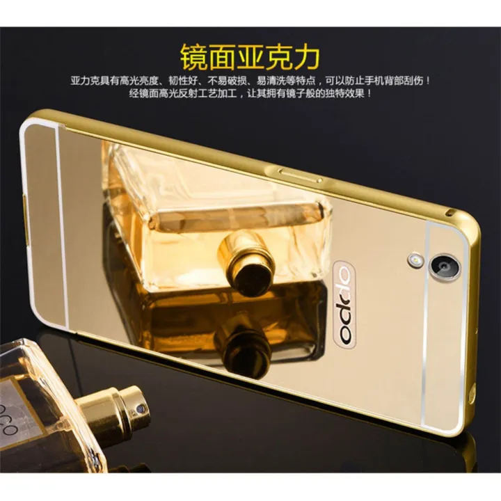 For%20Sony%20Xperia%20XA%20Ultra%20/%20C6%20Ultra%20Mirror%20Metal%20Bumper%20Case%20Cover%20Casing%20-%20Image%205