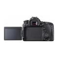 Canon EOS 80D DSLR Camera with 18-135mm Lens. 