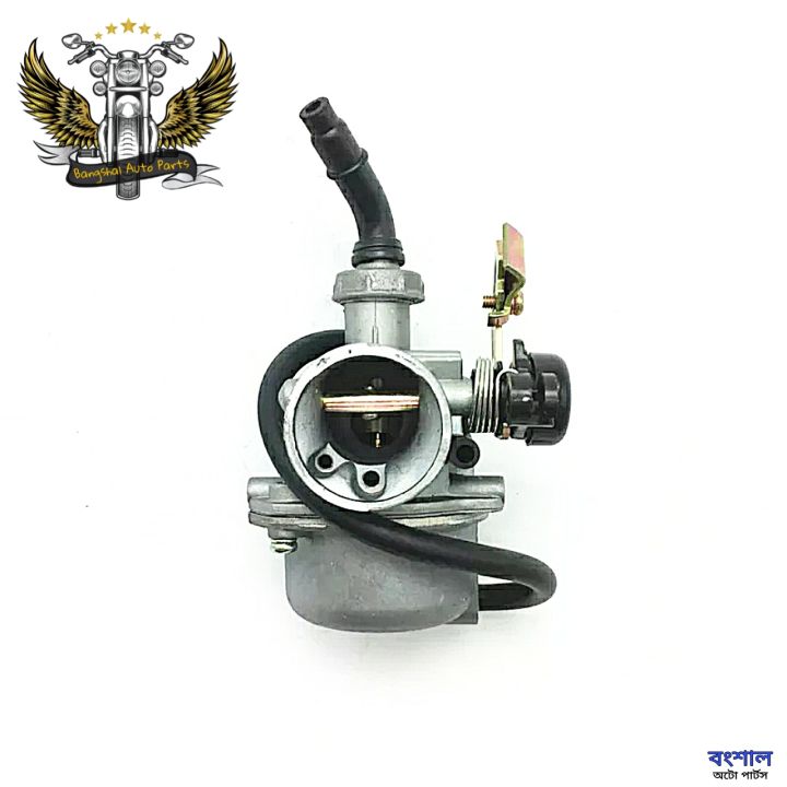Motorcycle%20Carburetor%20For%20Keeway%20RKS-100%20-%20Image%203