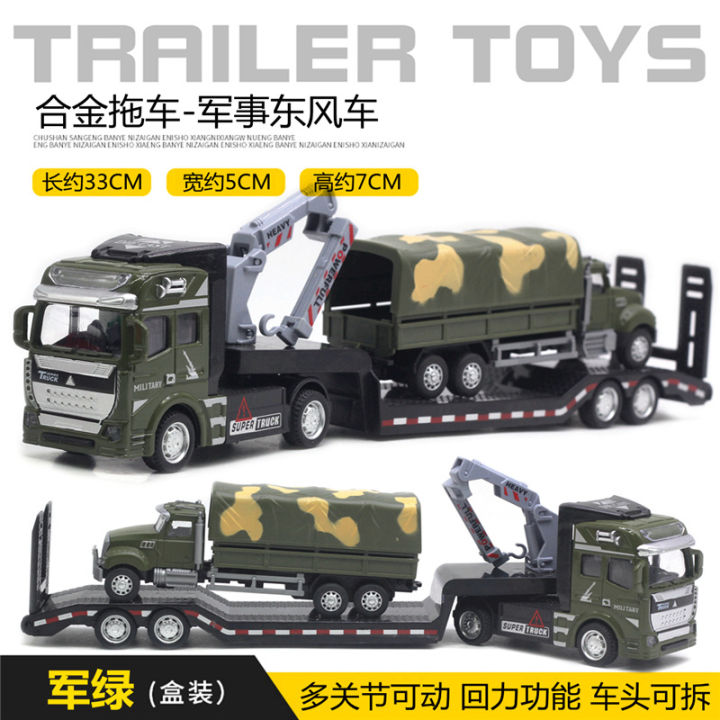 1:50%20Alloy%20Plate%20Transporter%20Trailer%2033CM%20Car%20Model%20Rocket%20Laucher%20Missile%20Dongfeng%20Amazon%20Cross-Border%20Toy%20-%20Image%205