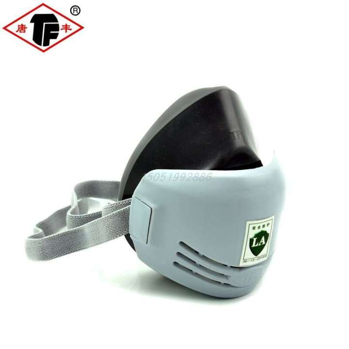 Tangfeng 1201 White Silicone Mask Industrial Dust Welding Coal Mine Particle Prevention Labor Protection Equipment