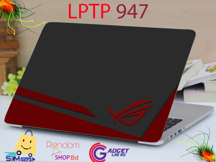 LPTP - 947 asus rog rgb logo Laptop Sticker Laptop Skin Sticker & Laptop Skin for laptop Back Side Decoration - Laptop Sticker - Laptop Sticker