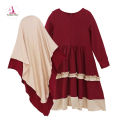 Irani Style Baby Borka Dubai Charry Georgette with Hijab Set for Muslim Baby. 