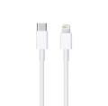 Type-C to Lightning PD Fast Charging Cable 20W. 