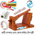 Wooden Square Easy to Use and Clean - Low Maintenance - with Roti Paper and Both Side Tape - Compact and Convenient - Roti Maker. 