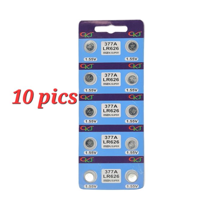 Best Quality Watch Battery CKJ 10 pcs Cell Button AG4 / 377A / CX177 / LR626W - Battery