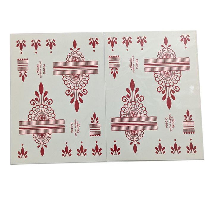 Auto%20Mehedi%20Simple%20Design%20Mehedi%20Stickers%20-%20Image%205