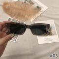 2023 New Fashion Summer Vintage Small Square Frame Sunglasses For Women Retro Punk Rectangle Sun Glasses Eyewear Shades UV400. 
