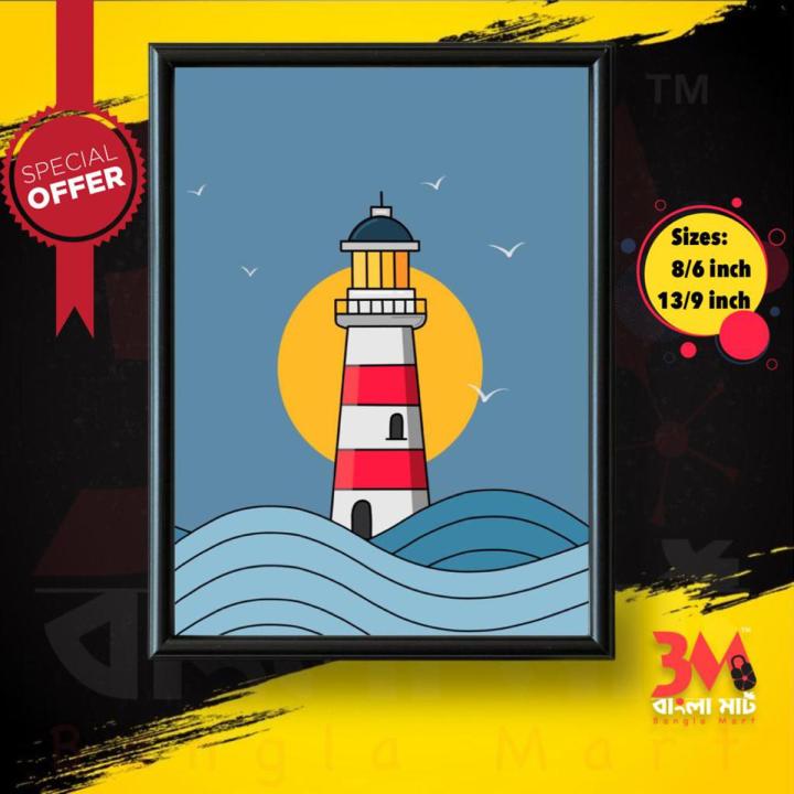 Fiber art Photo Frame For Wall Decor / Photo frame Canvas art for Office / Home Decor