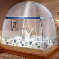 China folding mosquito net for Double bed 6/7 feet king size mosquito net. 