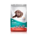 INTERNUTRI Puppy Dry Dog Food Premium Quality 20kg Pack. 