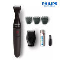 Philips MG1100/16 Ultra Precise Beard Styler Multigroom series 1000 for Men.