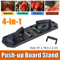 4-in-1 Push-Up Board System Fitness Workout Chest Muscle Training Exercise Stand Pur. 
