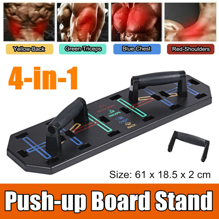 4-in-1 Push-Up Board System Fitness Workout Chest Muscle Training Exercise Stand Pur
