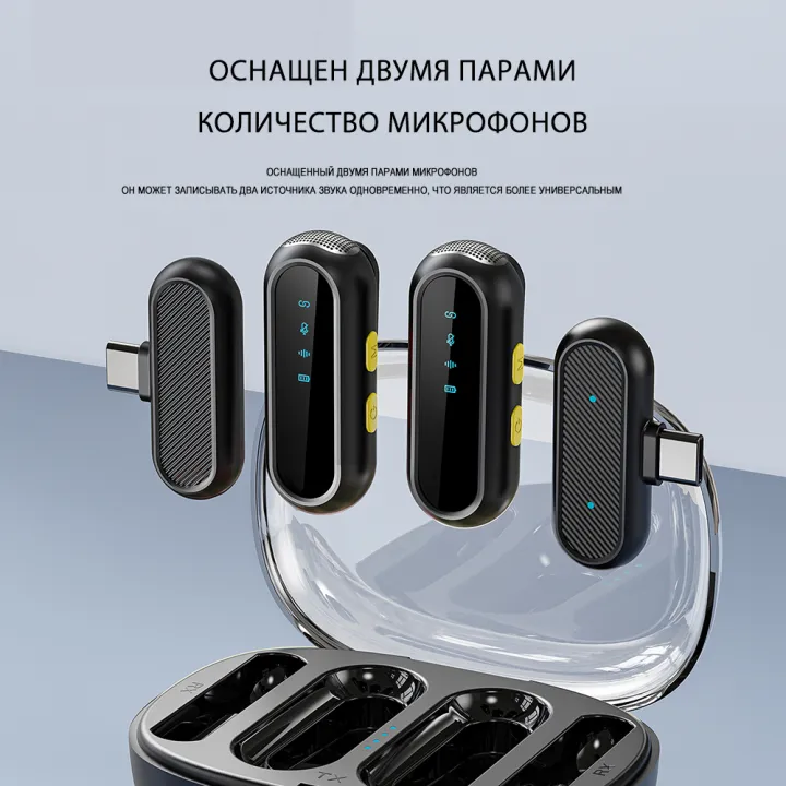 BOMGE%202-Pack%20Professional%20Wireless%20Lavalier%20Microphones%20with%202%20Receivers%20for%20Android,%20iPhone%20iPad,%20Record%20with%202%20Phones%20Simultaneously,%20Noise%20Reduction%20Plug%20and%20Play%20Clip%20Included%20on%20Lavalier%20Microphone%20-%20Image%202