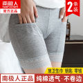 Nanjiren Cotton Pocket Safety Pants Women's Anti-Exposure Large Size Spring and Summer Thin Non-Curling Lace Safety Shorts.