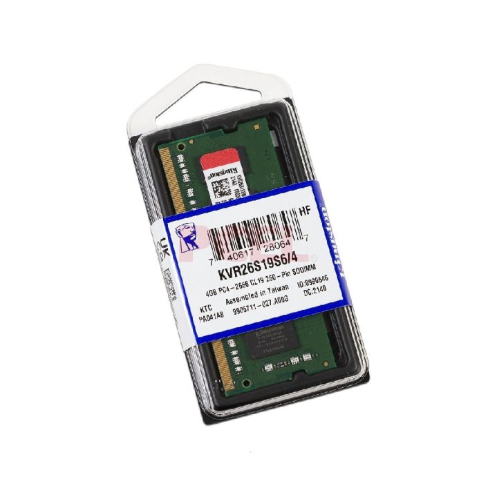 Samsung%20SK%20Hynix%20Micron%204GB%20DDR4%202666Mhz%20PC4-21300%20CL19%201.2V%20260Pin%20SO-DIMM%20Laptop%20Notebook%20Ram%20(Korean)%20-%20Image%204