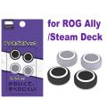 4pc Rocker Caps Silicone Joystick Cover Handheld Console Game Controller Stick Thumb Grip Anti Slip for Asus ROG Ally/Steam Deck. 