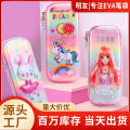 Quick Hair EVA Double-Layer Pencil Case Female Student Cartoon Pencil Case Offset Printing Three-Layer Simple PVC Laser Pencil Case. 