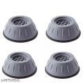 Shop Pro  Best Quality 4Pcs Anti Vibration Feet Pads Washing Machine Rubber Mat Anti-Vibration Pad Dryer Non-Slip Universal Fixed Washing Machine Stand. 