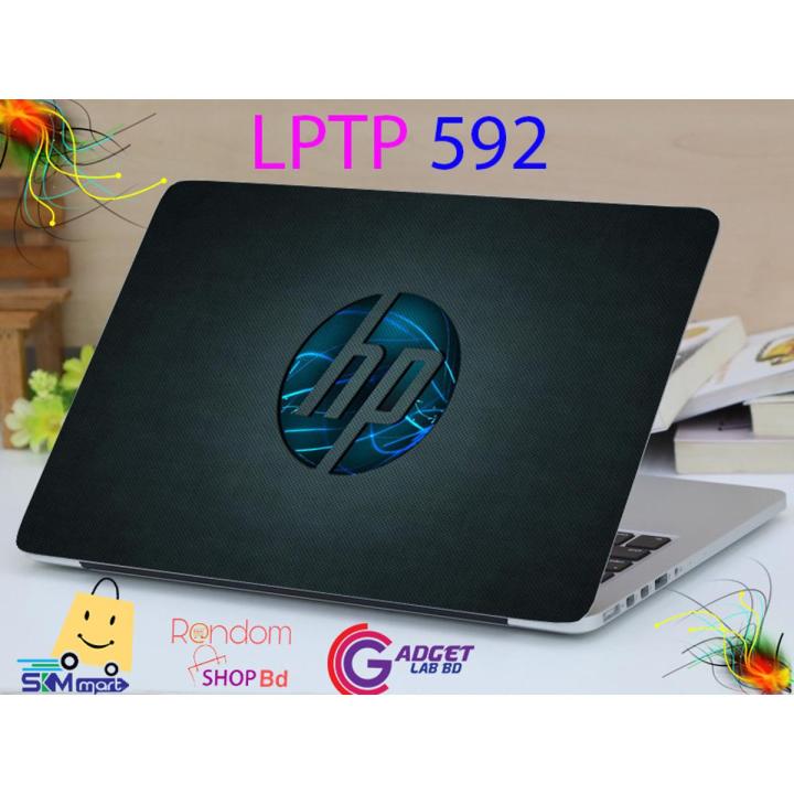 LPTP%20-%20592%20Blue%20HP%20Laptop%20Sticker%20Laptop%20Skin%20Sticker%20&%20Laptop%20Skin%20for%20laptop%20Back%20Side%20Decoration%20-%20Image%202