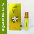 Alif Kachi Beli Attar Long Lasting Roll On Non Alcoholic Perfume Halal - 8ml. 