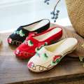 Slippers, Chinese style, spring and summer embroidered cloth shoes, baotou, home half slippers, women's external wearing slippers. 