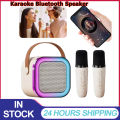 K12 Portable Karaoke Machine Bluetooth 5.3 Speaker System with 1-2 Wireless Mic Mini Home Theater Speakers Adjustable LED Lights. 