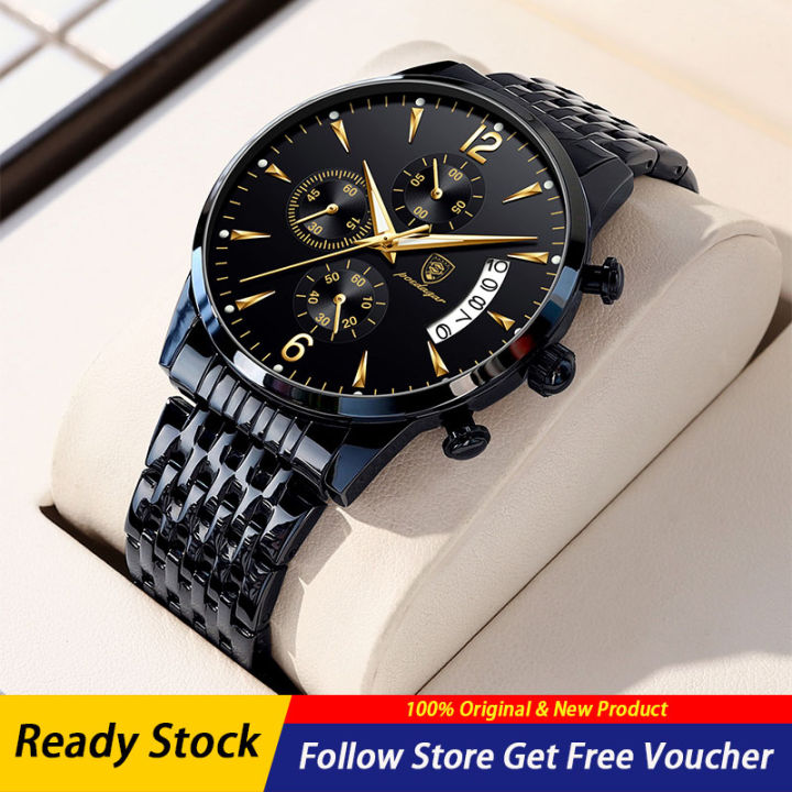 【World Supermarket 2021】(New) 2022 men's watches waterproof