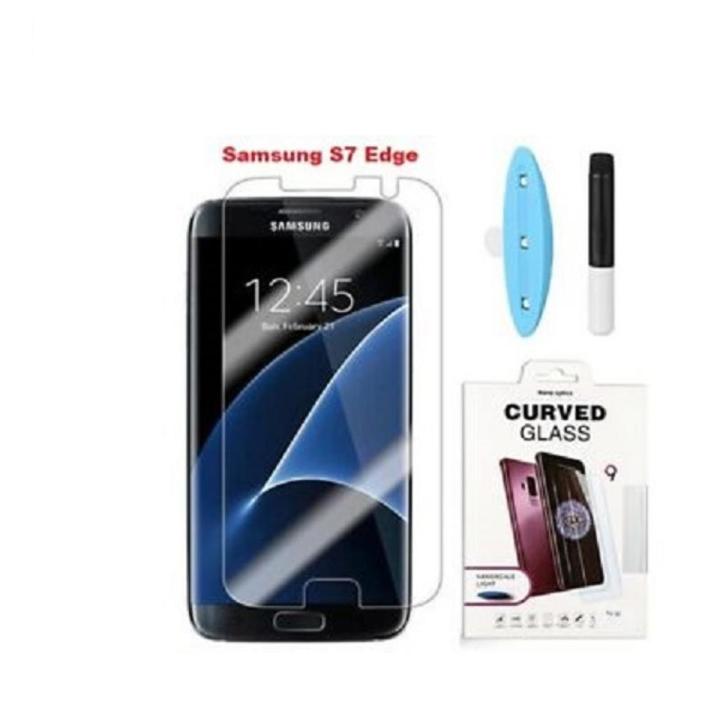 For Samsung Galaxy s7 edge UV Glue Adhesive Curved Edge to Edge Full  Coverage Tempered Glass Protective Screen Guard-Transparent