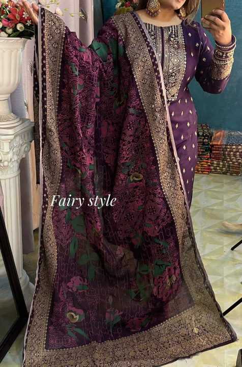Pure%20Cotton%20Unstitched%20Afsan%20Screen%20Print%203-Piece%20Ethnic%20Suit%20for%20Women%20%E2%80%93%20Exclusive%20Fashion,%20All%20Seasons%20-%20Image%204