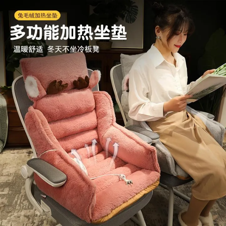 Heating%20Cushion%20Office%20Long-Sitting%20Waist%20Support%20Cushion%20Backrest%20Integrated%20Electric%20Heating%20Cushion%20Chair%20Waist%20Pad%20Chair%20Cushion%20-%20Image%208