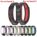 Strap For Xiaomi Mi Band 4 Strap Lightweight Silicone Replacement Ventilate Sport Soft Wrist Strap Wristband For Xiaomi Mi Band 4. 