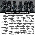 A full set of compatible Lego brick figures, Black Panthers, SWAT Special Forces, and cheap children's puzzle building toys.